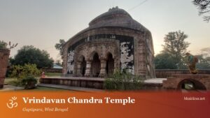 Vrindavan Chandra Temple, Guptipara