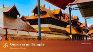 Guruvayur Temple (Guruvayurappan)