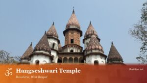 Hangseshwari Temple, Bansberia