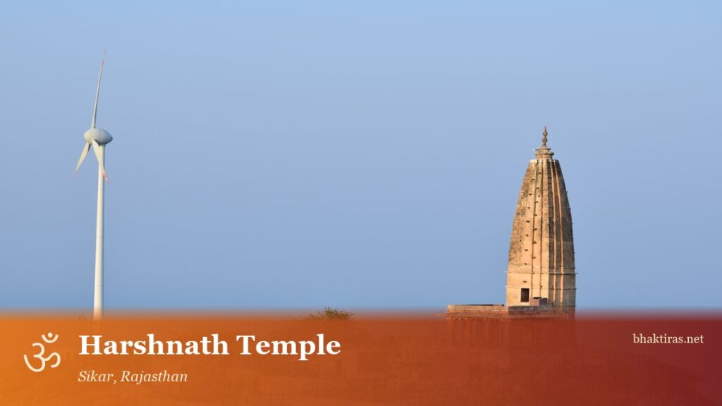 Harshnath Temple, Sikar