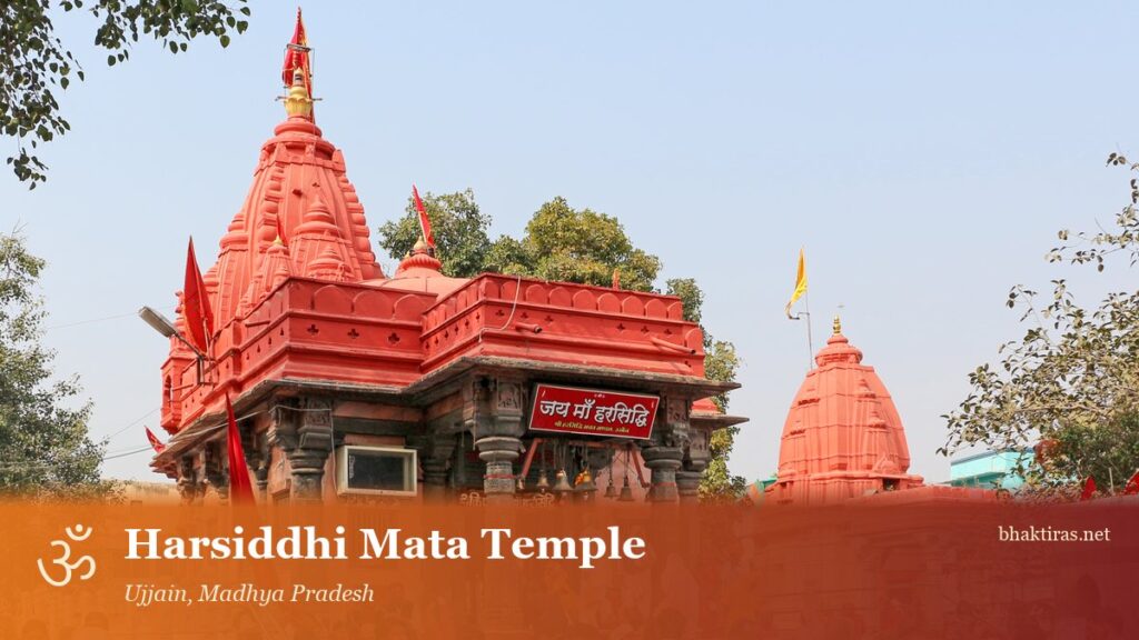 Harsiddhi Mata Temple, Ujjain