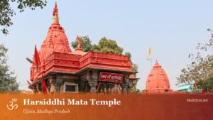 Harsiddhi Mata Temple, Ujjain