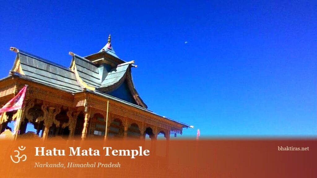 Hatu Mata Temple, Narkanda