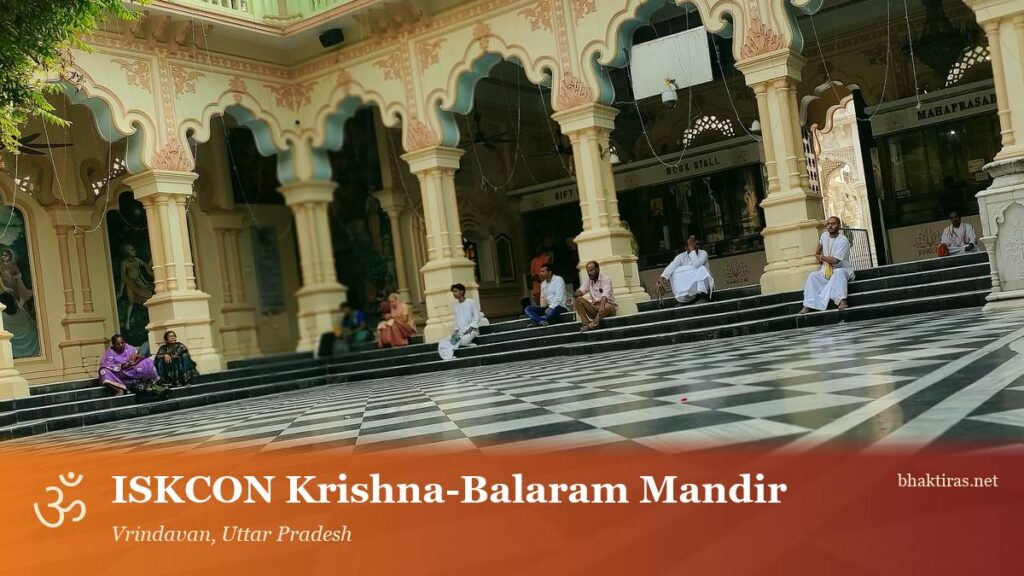 ISKCON Krishna-Balaram Mandir, Vrindavan