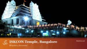 ISKCON Temple, Bangalore
