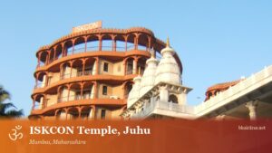ISKCON Temple, Mumbai (Juhu)