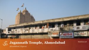 Jagannath Temple, Ahmedabad
