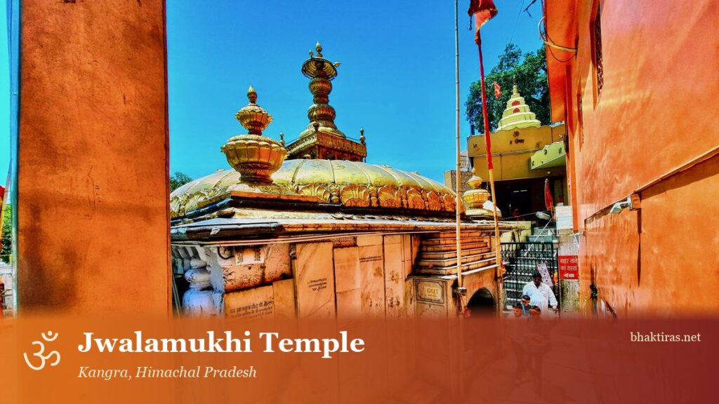 Jwalamukhi Temple