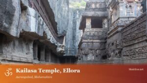 Kailasa Temple, Ellora