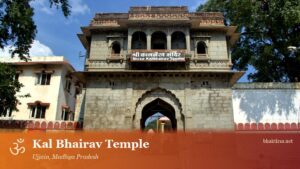 Kal Bhairav Temple, Ujjain