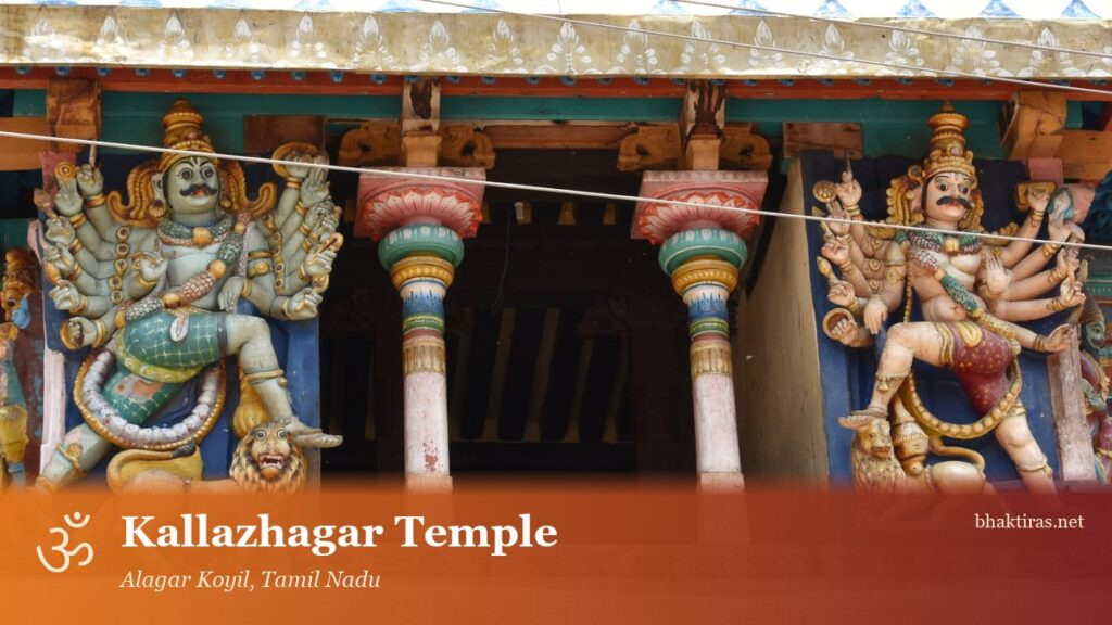 Kallazhagar Temple, Alagar Koyil (Madurai)