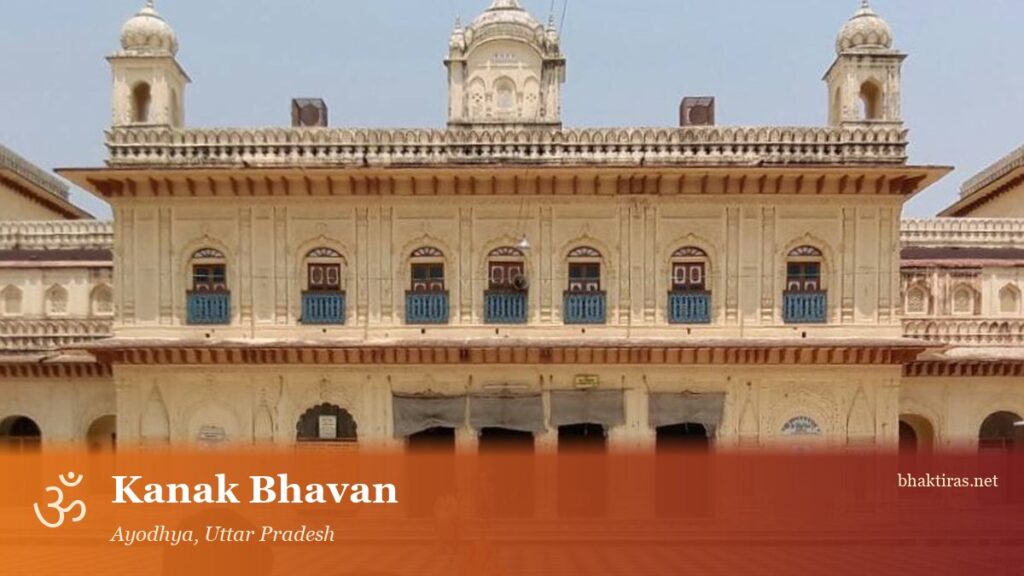 Kanak Bhavan, Ayodhya