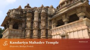 Kandariya Mahadev Temple, Khajuraho