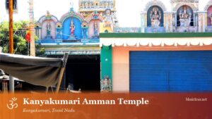 Kanyakumari Bhagavathy Amman Temple