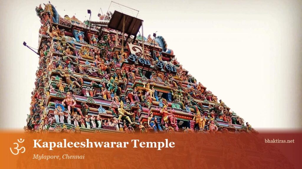 Kapaleeshwarar Temple, Mylapore