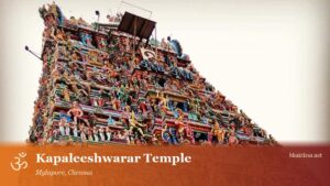 Kapaleeshwarar Temple, Mylapore