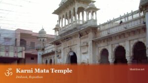 Karni Mata Temple, Deshnok