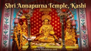 Kashi Annapurna Temple, Varanasi
