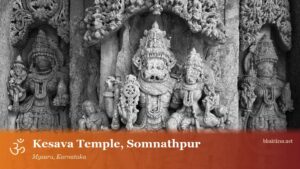 Kesava Temple, Somnathpur