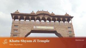 Khatu Shyam Ji Temple, Sikar