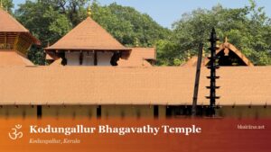 Kodungallur Bhagavathy Temple
