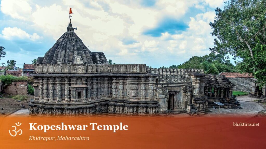 Kopeshwar Temple, Khidrapur