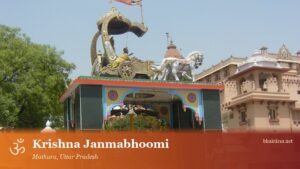 Krishna Janmabhoomi Temple, Mathura
