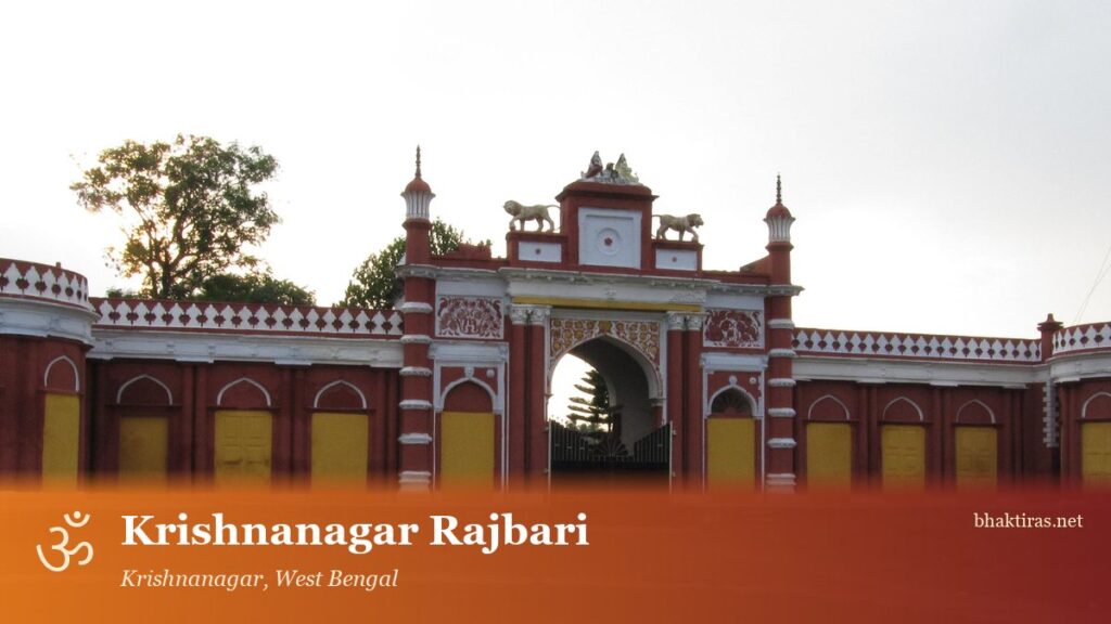 Krishnanagar Rajbari Temples