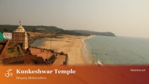 Kunkeshwar Temple, Sindhudurg