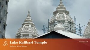 Lake Kalibari Temple, Kolkata