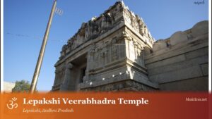 Lepakshi Veerabhadra Temple