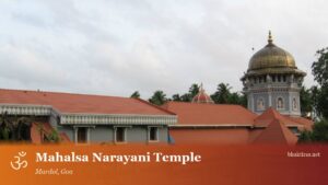 Mahalsa Narayani Temple, Mardol