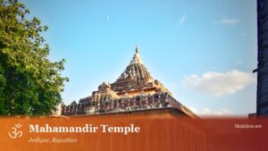 Mahamandir Temple, Jodhpur
