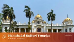 Mahishadal Rajbari Temples