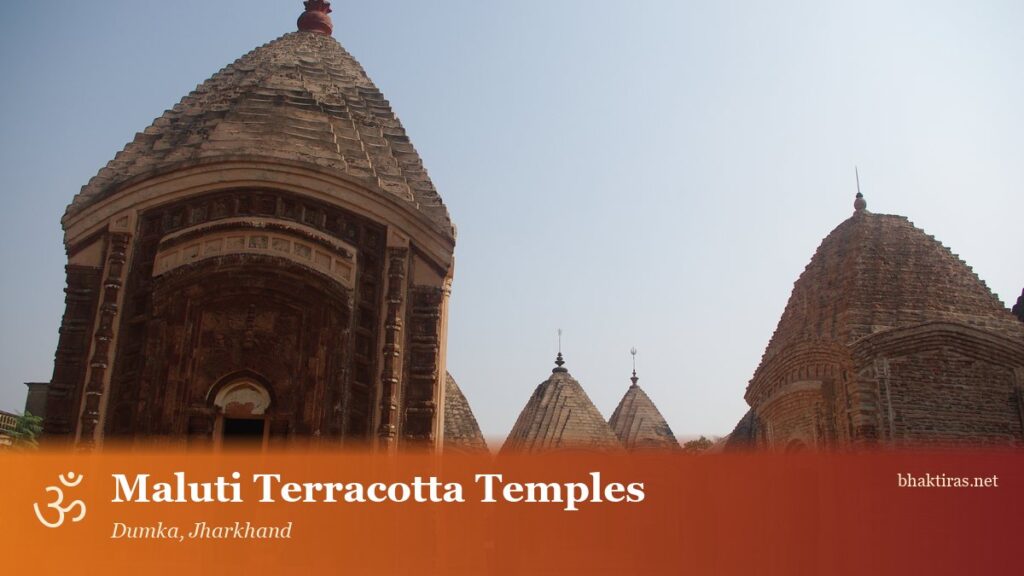 Maluti Terracotta Temples