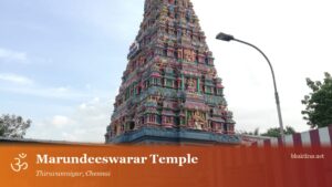Marundeeswarar Temple, Thiruvanmiyur