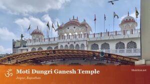 Moti Dungri Ganesh Temple, Jaipur
