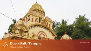 Buro Shib Temple, Nabadwip