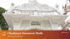 Nabadwip Sri Chaitanya Saraswat Math