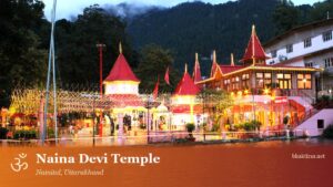 Naina Devi Temple
