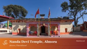 Nanda Devi Temple, Almora