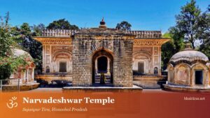 Narvadeshwar Temple, Sujanpur
