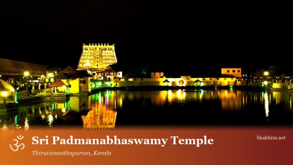 Sri Padmanabhaswamy Temple, Thiruvananthapuram
