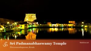 Sri Padmanabhaswamy Temple, Thiruvananthapuram