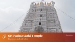 Padmavathi Temple, Tiruchanur