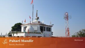 Pahari Mandir, Ranchi