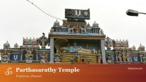 Parthasarathy Temple, Triplicane (Chennai)