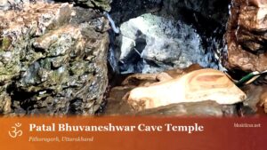 Patal Bhuvaneshwar Cave Temple
