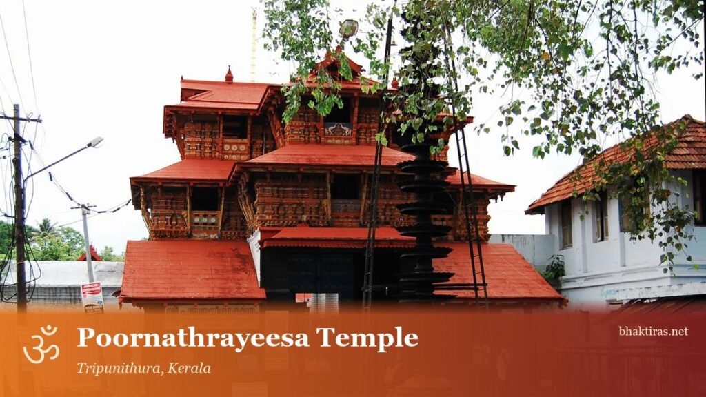 Poornathrayeesa Temple, Tripunithura