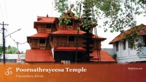Poornathrayeesa Temple, Tripunithura